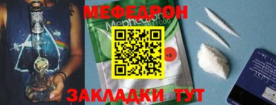 jwh Новодвинск