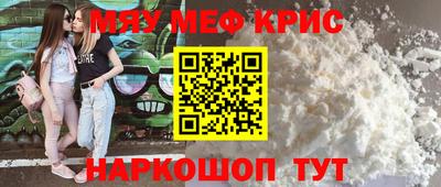 гашишное масло Новокубанск