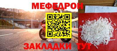 гашишное масло Новокубанск
