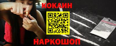 jwh Новодвинск