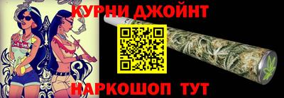 jwh Новодвинск
