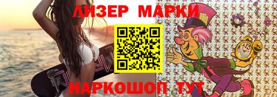 jwh Новодвинск