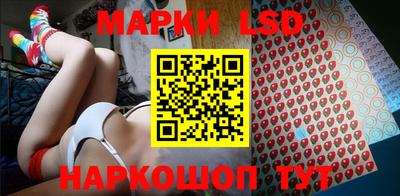 гашишное масло Новокубанск