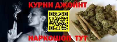 прущая мука Новозыбков