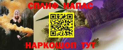 jwh Новодвинск