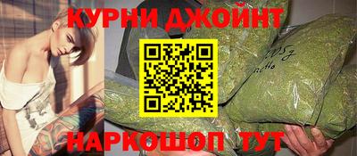 jwh Новодвинск