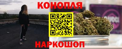 jwh Новодвинск