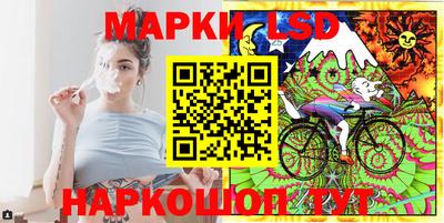 прущая мука Новозыбков