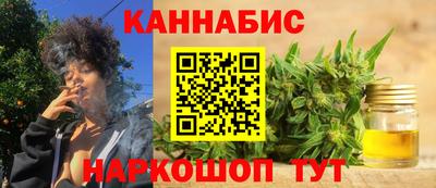 прущая мука Новозыбков