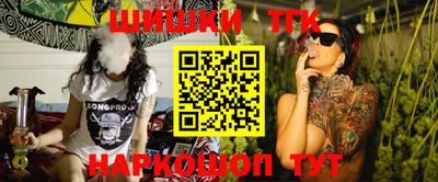jwh Новодвинск