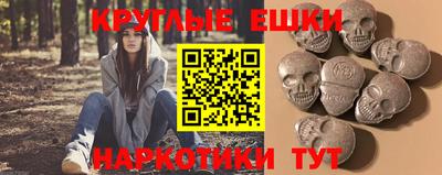jwh Новодвинск