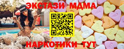прущая мука Новозыбков