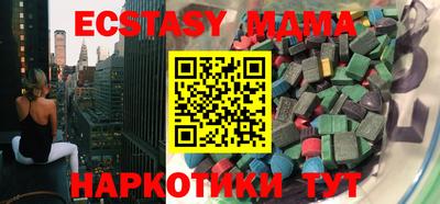 jwh Новодвинск
