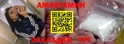 гашишное масло Новокубанск