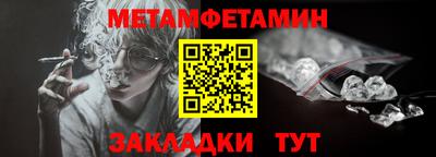 гашишное масло Новокубанск