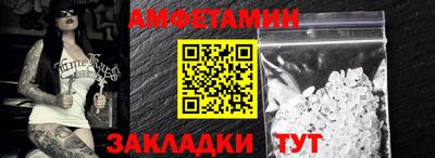 jwh Новодвинск