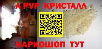 jwh Новодвинск