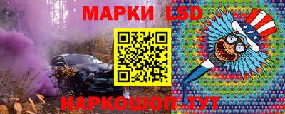 гашишное масло Новокубанск