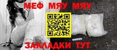 jwh Новодвинск