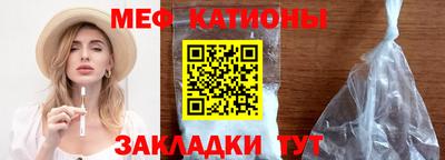 jwh Новодвинск